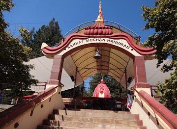 california/santa-clara/attraction/sankat-mochan-hanuman-temple-reservations-required