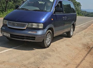 sri-lanka/wilpattu-national-park/attraction/optical-illusion