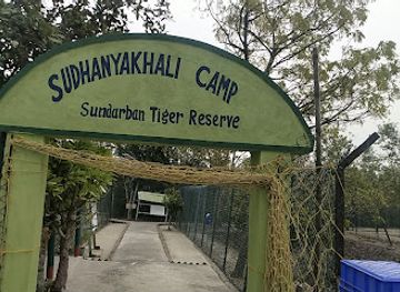 bangladesh/sundarbans-national-park/attraction/sudhnyakhali-bagh-sangrakshan-udyan