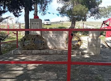 israel/safed/attraction/andrtt-hashvaah