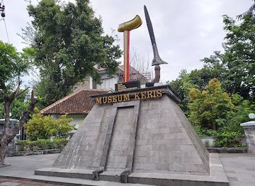 indonesia/java/attraction/museum-keris-nusantara