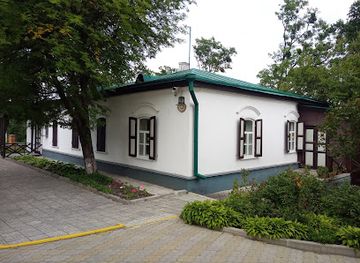 ukraine/poltava-region/attraction/literary-memorialnyy-museum-p-myrnoho