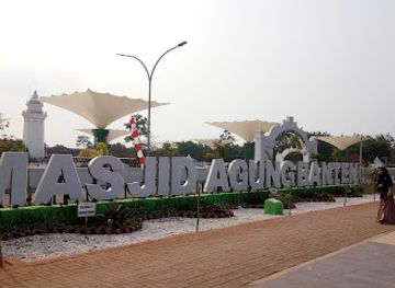 indonesia/banten/attraction/istana-surosowan-banten-lama