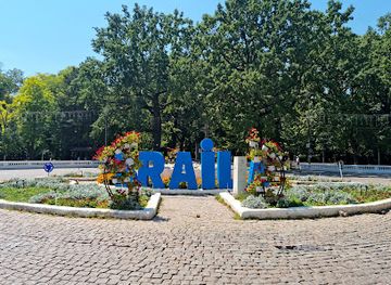 romania/braila/attraction/monument-park-braila