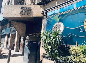egypt/cairo/attraction/cairo-jazz-club