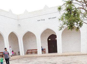 oman/salalah/attraction/salalah-museum
