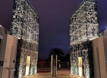 united-arab-emirates/umm-al-quwain/attraction/quranic-park