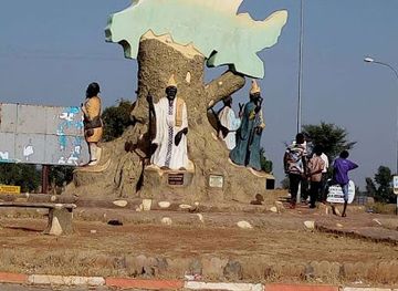 mali/segou-region/attraction/centre-soroble