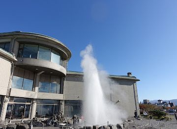 japan/kanto/attraction/suwa-lake-geyser-center