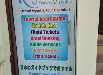 india/agra/attraction/raj-travels-india