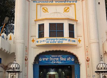 india/punjab/attraction/gurudwara-shaheed-baba-nihal-singh-ji