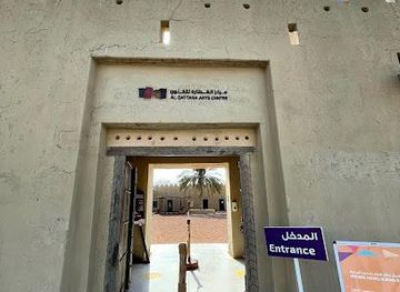 united-arab-emirates/al-ain/attraction/al-qattara-arts-center