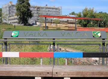 estonia/valga/attraction/valga-valka-border-crossing-point