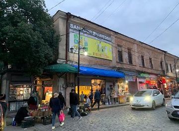 georgia/kutaisi/attraction/central-agricultural-market-of-kutaisi