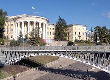 ukraine/kyiv/attraction/international-center-of-culture-and-arts