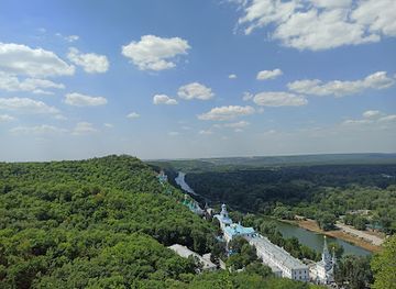 ukraine/seversky-donets-river/attraction/arsenevskiy-skit