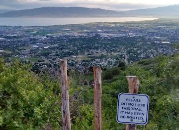 utah/sundance/attraction/the-g-on-the-mountain