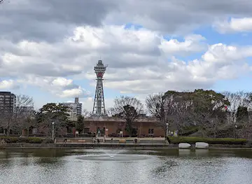 Tennoji Park
