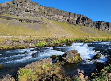 iceland/skaftafell-national-park/attraction/fossalar-waterfall