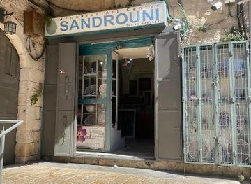 jordan/dead-sea/attraction/sandrouni-armenian-ceramic-center