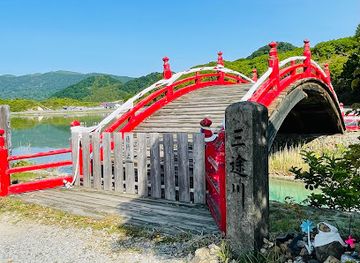 japan/mutsu/attraction/sanzunokawa