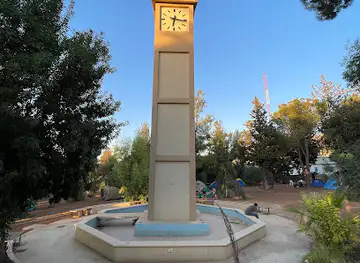 Boghos Ghougasian Park