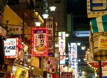 japan/kinki-kansai/attraction/shinsekai-market
