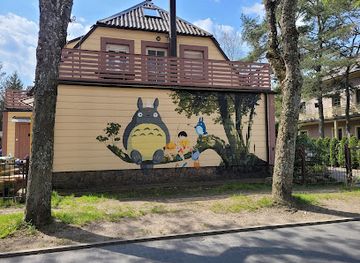 lithuania/palanga-beach/attraction/gatves-piesinys-totoro