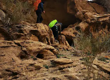 وادي سعيدة