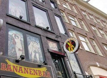 netherlands/amsterdam/attraction/bananenbar-amsterdam