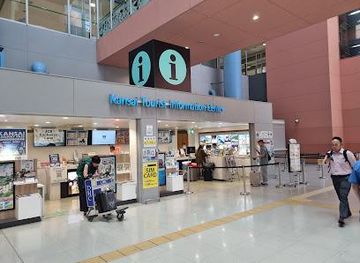 japan/osaka/attraction/jtb-kansai-tourist-information-center-kix