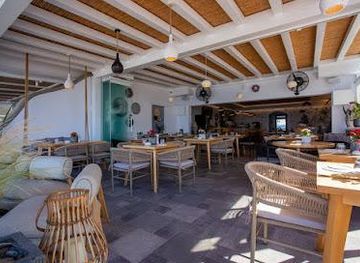 greece/naxos/attraction/nosotros-mykonos