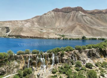 afghanistan/hazarajat/attraction/band-e-amir-national-park