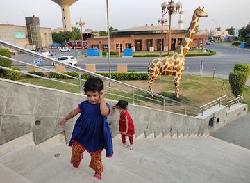 pakistan/lahore/attraction/safari-zoo-lahore