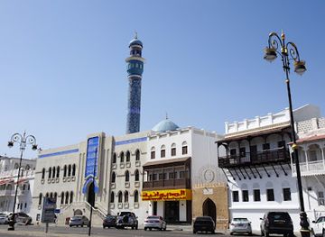 oman/muscat/attraction/albab-alkabir-lsur-alluwatia