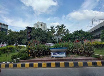 bangladesh/madhupur-tract/attraction/kadam-foara