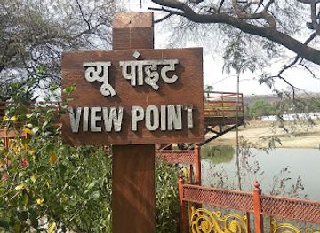 india/bhopal/attraction/sair-sapata-bhopal