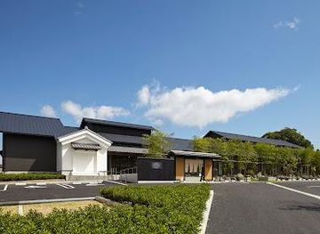 japan/nara-countryside/attraction/uji-natural-hot-spring-genji-no-yu