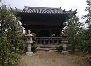 japan/osaka/attraction/nanshu-ji