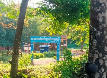 cambodia/ratanakiri/attraction/rattanakiri-city-centre