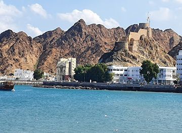 oman/muscat/al-khuwair/attraction/mutrah-fort