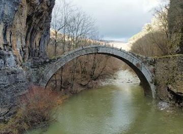 greece/ioannina/attraction/lazaridi-bridge