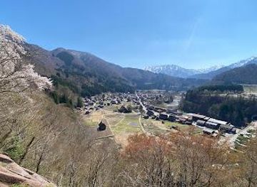japan/kanazawa/attraction/white-road-shirakawago-observatory