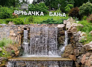 Парк „Шеталиште" - Врњачка Бања