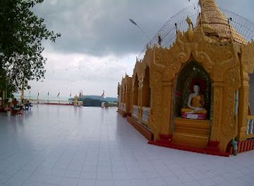 myanmar-burma/tanintharyi-region/attraction/pyi-daw-aye-pagoda