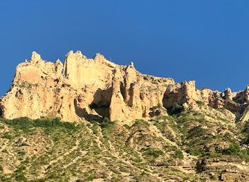 lebanon/bsharri-district/attraction/shire-el-aren