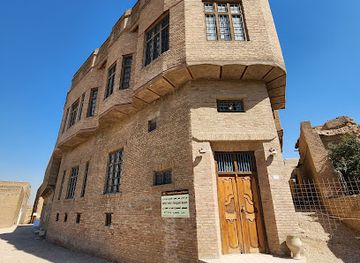 iraq/kurdistan-region/attraction/kurdish-textile-museum