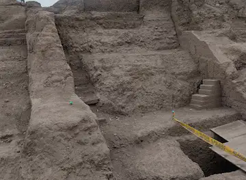 Huaca La Palma