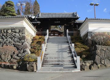 japan/iki/attraction/onsenji