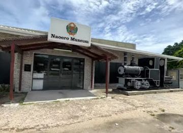 nauru/uaboe/attraction/naoero-museum